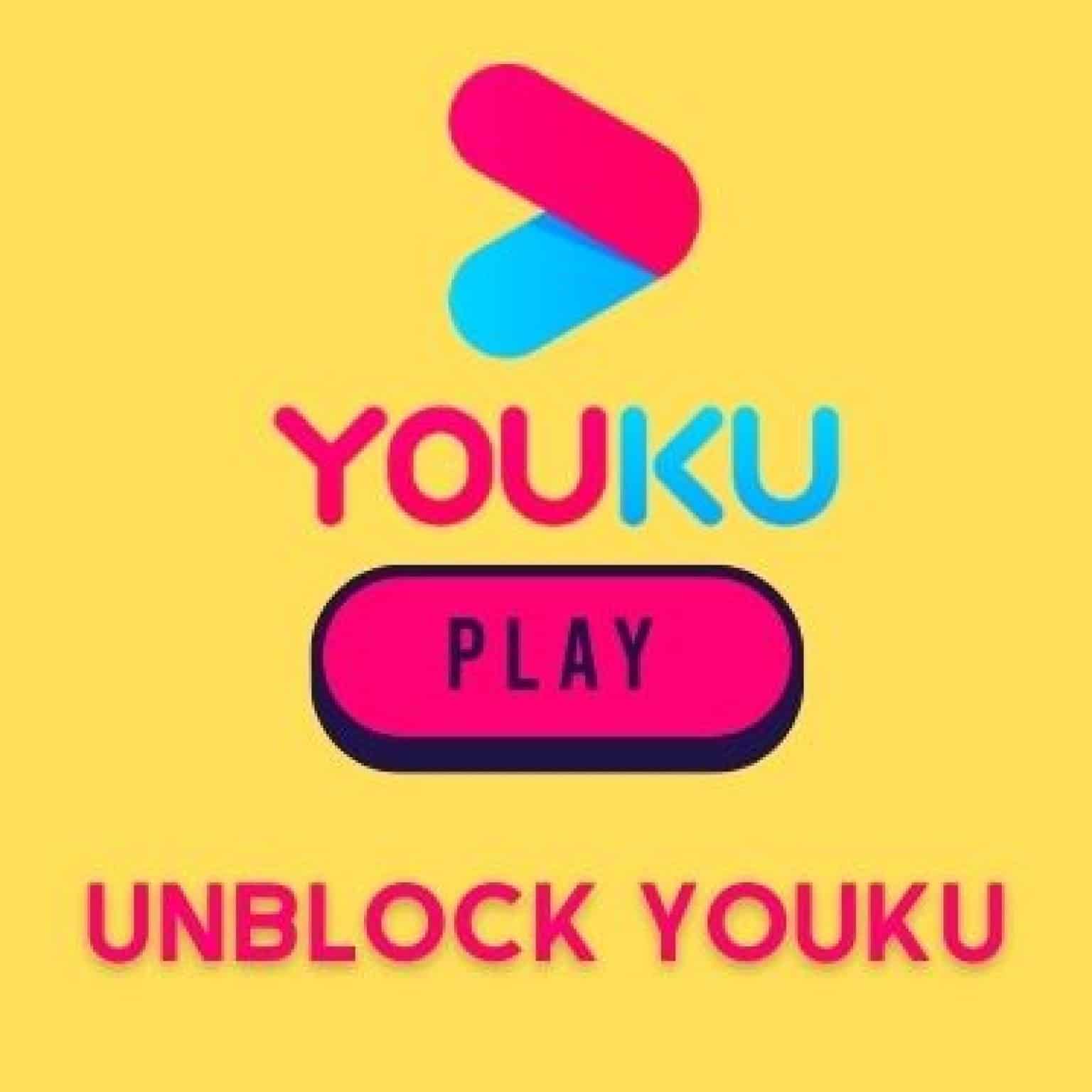 youku block